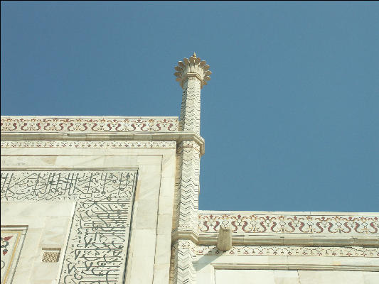 Pict4022 Taj Mahal View Agra