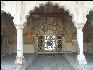 Pict0618 Arches Red Fort Delhi